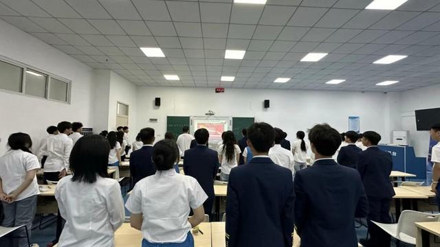 学代会1.png